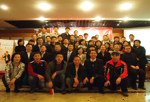 英国威廉集团官网电气十周年专题报道