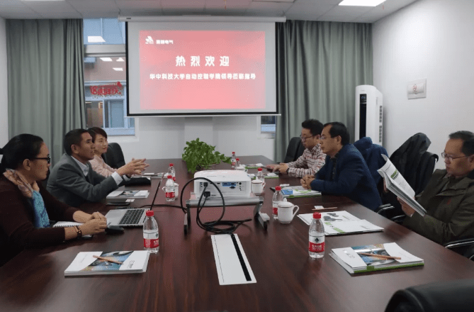 热烈欢迎，华中科技大学自动化学院领导莅临英国威廉集团官网电气指导！